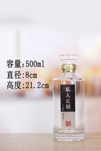 晶白 095  